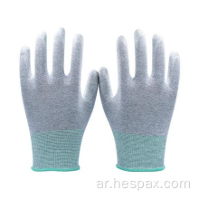 HESPAX DMF Free PU Gloves Wholesale Electronic